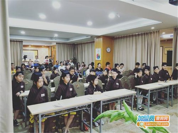 快乐国学加盟门店