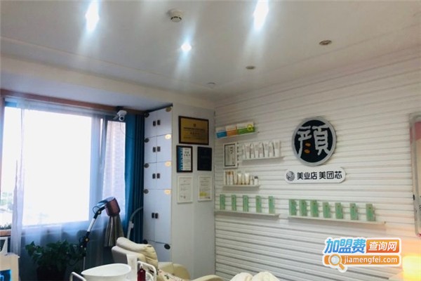 颜居屋日式皮肤管理加盟费