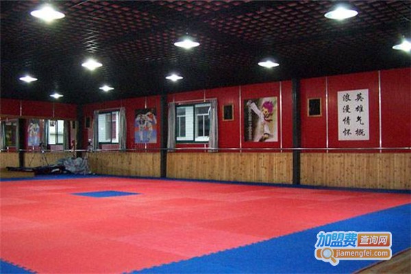 旭阳跆拳道加盟费