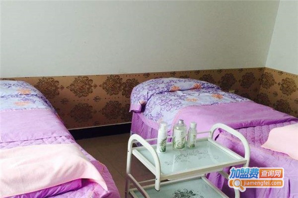 荟清轩皮肤管理