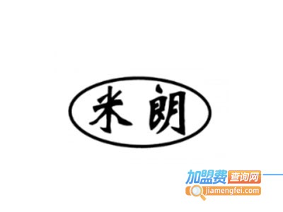 米朗美术加盟费