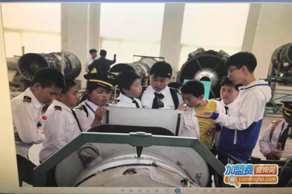 学的嗨教育加盟费