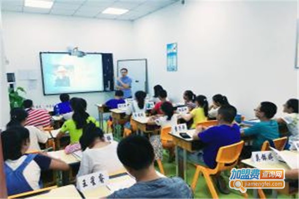 凸分教育加盟费