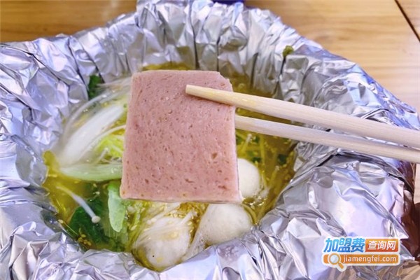 欢昔锡纸海鲜粉加盟费