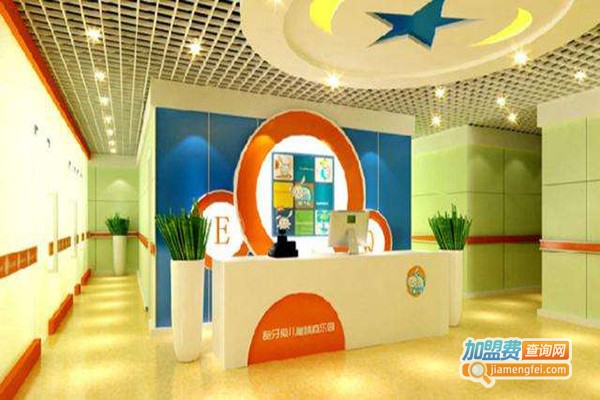 小蓓蕾情商乐园加盟费