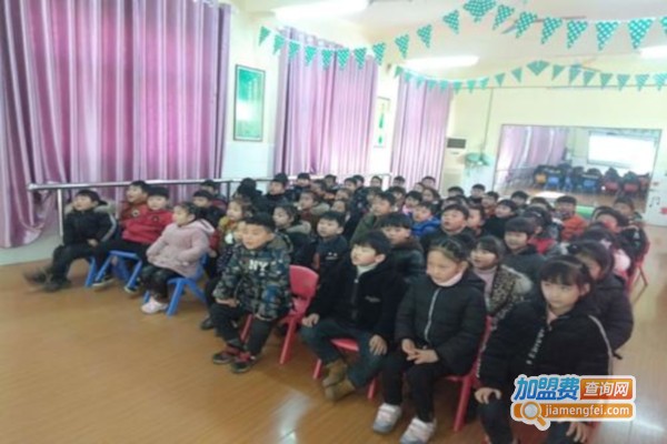 和合幼儿园加盟费