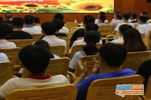 铭家教育加盟费