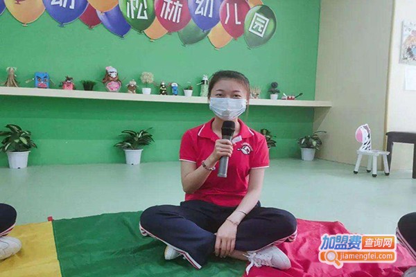 心爱幼儿园加盟费