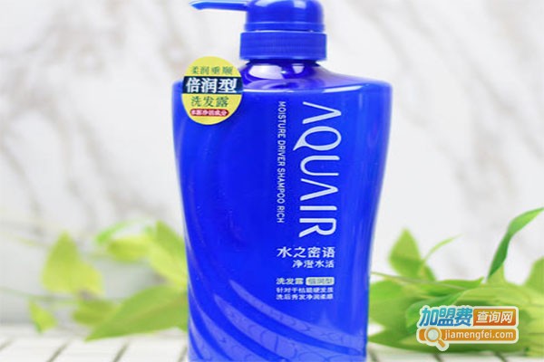 水之密语洗发水