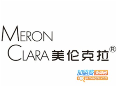 美伦克拉美容管理加盟费