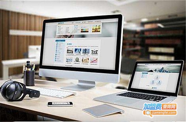 成熙数学英语加盟费