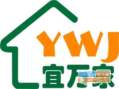 宜万家智能家居加盟费