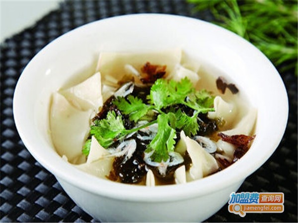 十里香馄饨王加盟门店