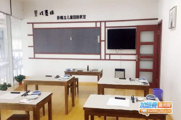 戏墨娃儿童国画