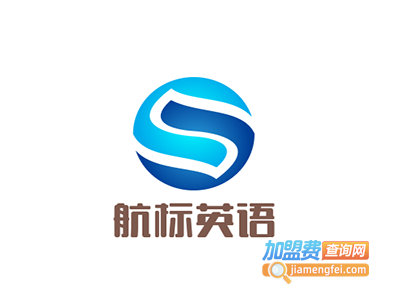 航标英语加盟费