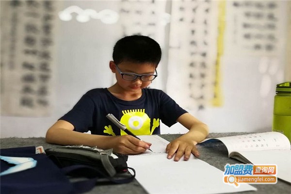 天乐书法艺术工作室加盟费