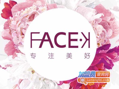 facek皮肤管理加盟费