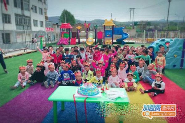天天幼儿园