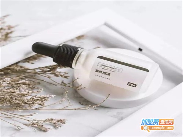 HomeFacialPro加盟门店