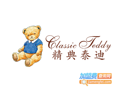 精典泰迪私藏茶加盟费