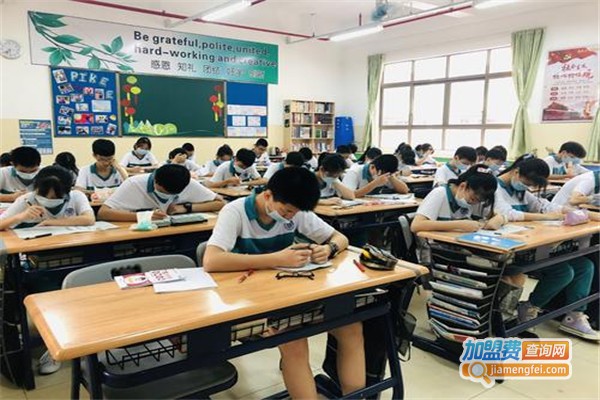 爱阅英语加盟费