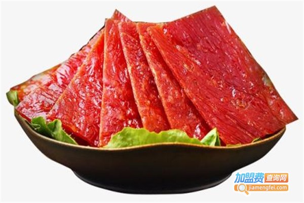 荤君肉干铺加盟费