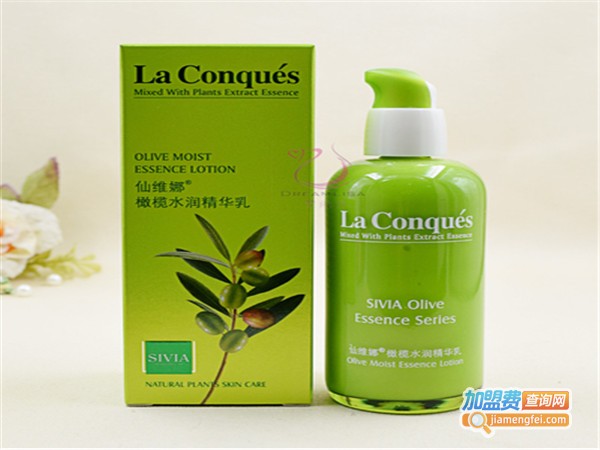 仙维娜化妆品加盟门店