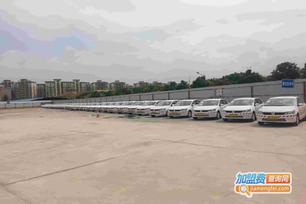 万达驾校加盟费