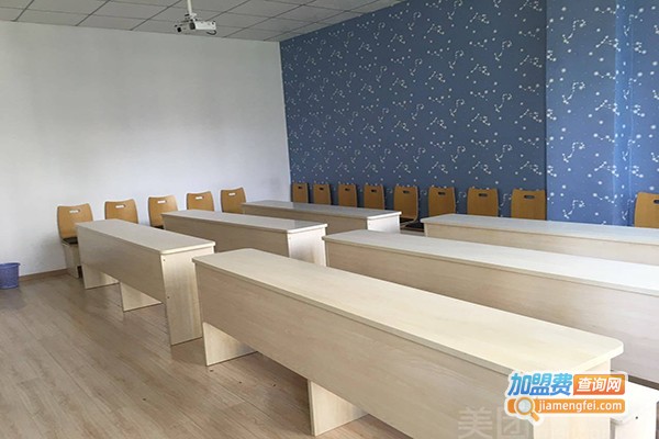 乐语国际英语加盟费