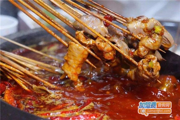 四川旋转串串