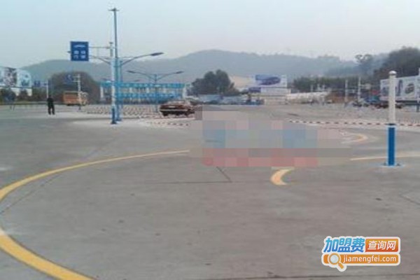 龙达驾校加盟费