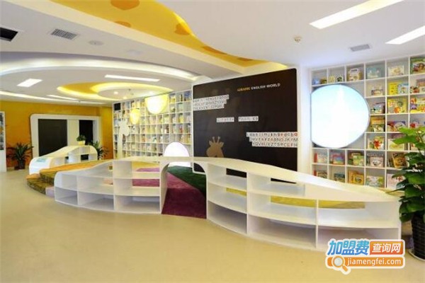 安琪儿英语加盟费