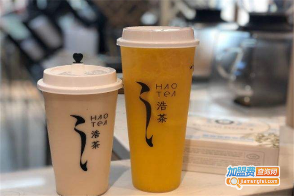 浩茶