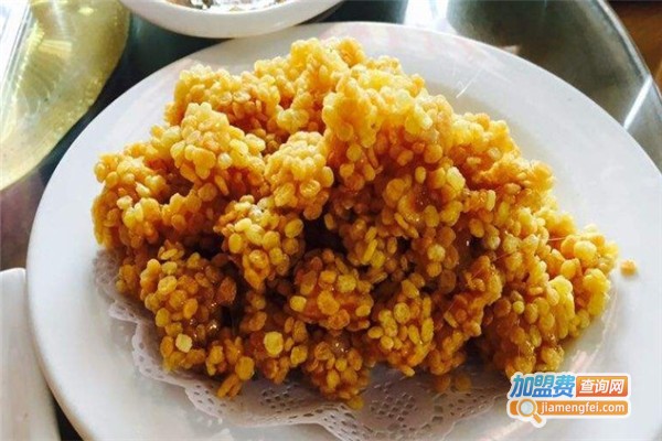 北平人家加盟费