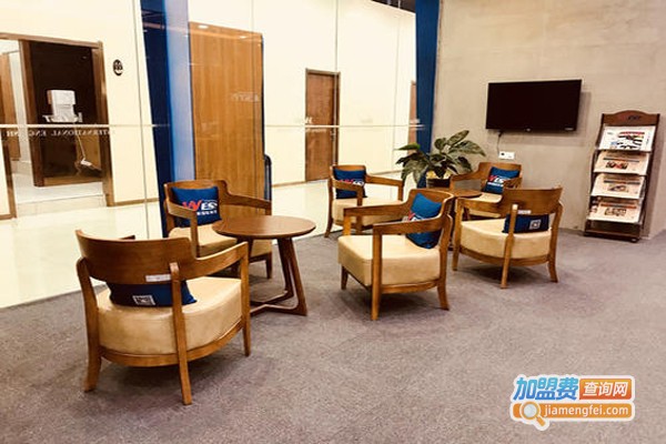 西联国际英语加盟费