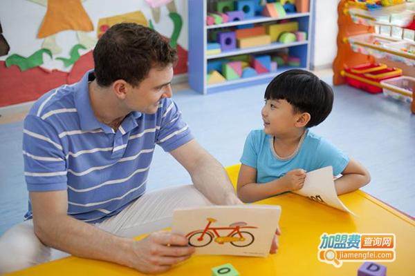 复格英语加盟费