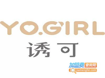 诱可酸奶冰淇淋