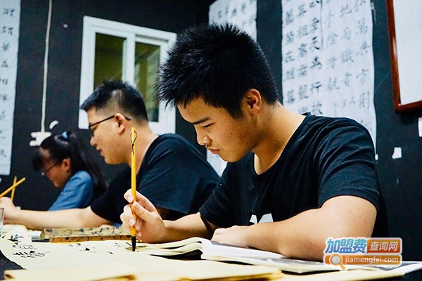 尚书阁书画培训中心加盟门店