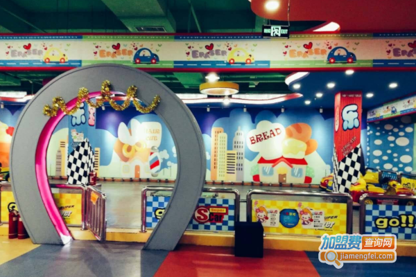 乐宝教育加盟费