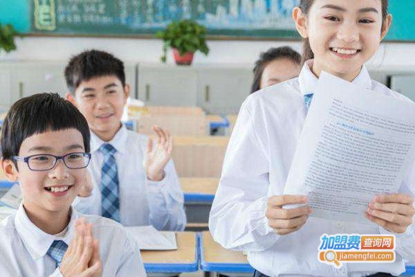 赞啦英语加盟费