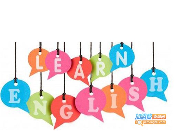 小蜜蜂英语教育加盟费