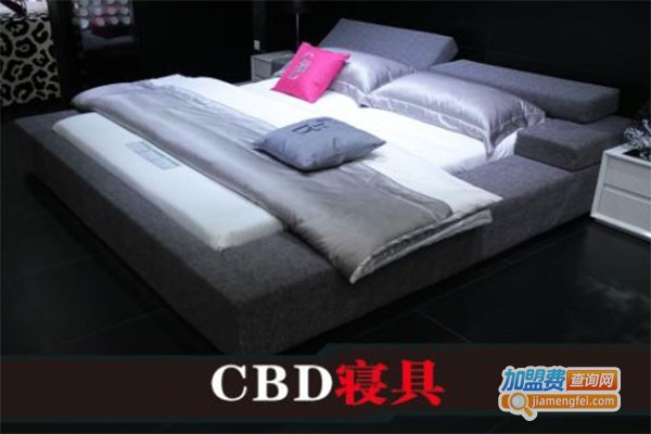 cbd寝具