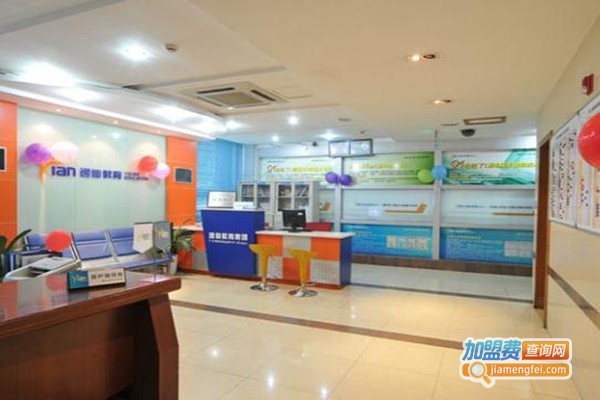 逸仙教育人才培训中心加盟费