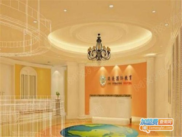 澳美婴幼加盟门店