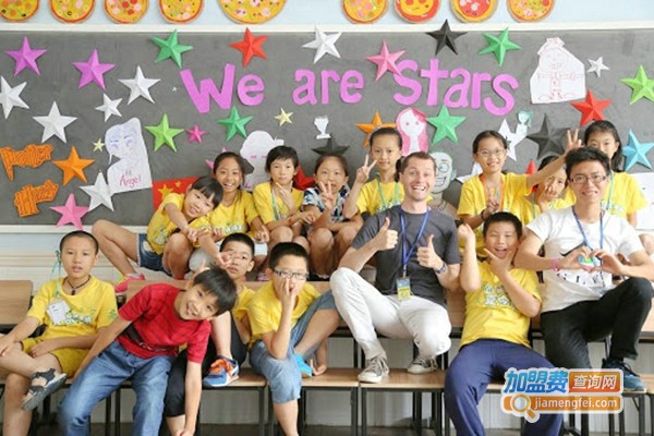 海培尼思少儿英语加盟费