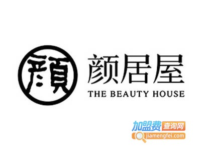 颜居屋日式皮肤管理加盟费