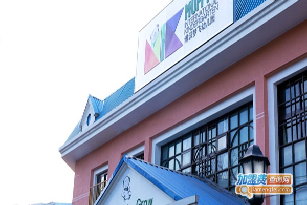 莱茵春天德语加盟费