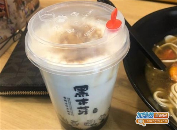 黑木芽黑糖奶茶加盟