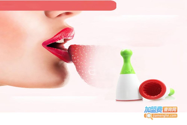 柚子成人加盟费