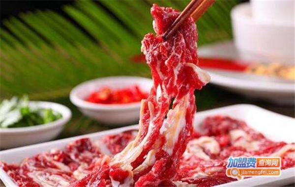 潮汕林记牛肉火锅加盟费